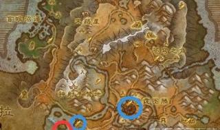 影踪突袭营声望开启